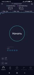Маршрутизатор TP-LINK Archer C20 WiFi5 / AC750 / 100 Мбіт/с фото від покупців 10