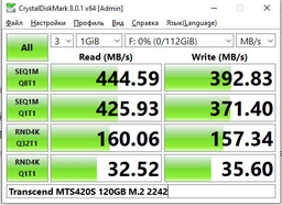 SSD-диск Transcend S420 (TS240GMTS420S) фото від покупців 13