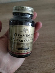 Вітамін D3, SOLGAR "Vitamin D3 (Cholecalciferol)" холекальциферол, 5000 МО (120 капсул)