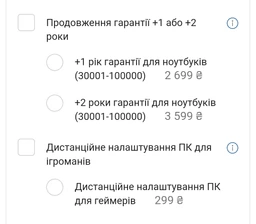 Ноутбук MSI GF63 / Intel Core i7-11800H, 8 ядер / 16 GB RAM / SSD 512 GB / NVIDIA GeForce RTX 3050, 4 GB GDDR6 / 144 Гц / для игр