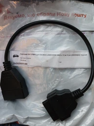 Переходник GM-12 /GM12 для DAEWOO LANOS SENS OBD2 с 12 на 16 pin (559599805) Черный фото от покупателей 2