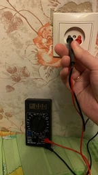 Цифровой мультиметр Digital Tech DT832