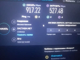 Патч корд Cablexpert 6 FTP 2 м Сірий (PP6-2M) фото від покупців 4