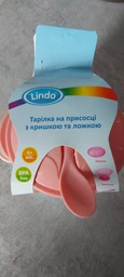Тарелка Lindo РК 035 на присоске с крышкой и ложкой Розовая 300 мл (4890211000359)