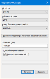 Оперативная память DDR3-1333 8Gb для AMD систем PC3-10600 (8192MB) AVIS AD3F1333AM3/8 (770008575) фото от покупателей 14