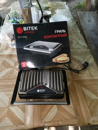 Гриль контактный прижимной электрический "BITEK BT-7406 750W"