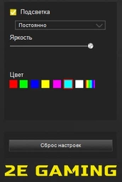 Клавіатура 2E KG380 GAMING, Black (2E-KG380UBK-RD) фото від покупців 3