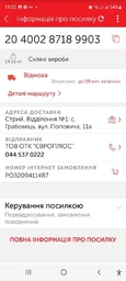 Вино игристое Astoria Prosecco Spumante DOC Rose Millesimato розовое экстра-сухое 0.75 л 11% (8003905045406) фото от покупателей 2
