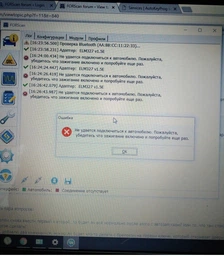 Диагностический сканер Forscan USB (HS/MS-CAN). Диагностика Ford, Mazda