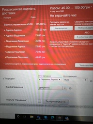 Шапочка "Ромашка" одноразовая Петруцалек Белый 100 шт/уп (1030720)