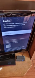 Медиаплеер Core Tech X96 MINI 2гб 16Гб Amlogic S905W2 Андроид 11 Смарт ТВ Приставка + G10S Аэро пульт фото от покупателей 9