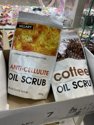 Скраб для тела Hillary Anti-cellulite Oil Scrub антицеллюлитный разогревающий 200 г HI-01-003