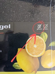 Разделочная доска Ringel Main 35 х 25 х 0.8 см (RG- 5117/52) фото от покупателей 1