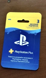 Подписка Playstation Plus на 3 месяца для активации в PS Store