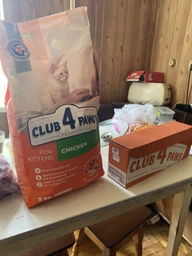 Cухий корм CLUB 4 PAWS PREMIUM Клуб 4 лапи для кошенят КУРКА, 5 кг фото від покупців 18
