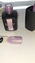 Гель лак Baby Moon Cold Ocean Gel polish №014 голубовато-серый 6 мл ( 5908254001147 ) фото от покупателей 2