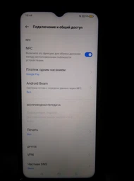 Мобильный телефон Realme Narzo 50A 4/128GB Blue фото от покупателей 5