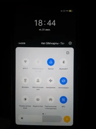 Мобильный телефон Realme Narzo 50A 4/128GB Blue фото от покупателей 4