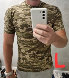 Футболка Пиксель ЗСУ , летняя военная футболка мужская , тактическая футболка военнослужащих всу . Размер L (50) фото от покупателей 1