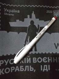 Набор гелевых ручек 12 шт Buromax Красный 0.5 мм (BM.8340-03)