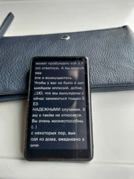 MP3 MP4 плеер JNN X20 Max New UI 4,0" Bluetooth Hi-Fi 16Gb с внешним динамиком фото от покупателей 3