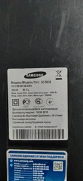 Мешок для пылесоса Samsung многоразовый DJ69-00420A фото от покупателей 8