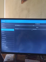 Смарт ТВ-приставка X96 X4 4/32Гб Amlogic 905x4 RGB підсвічування + Налаштування в Android TV 11 голосове керування + Аеро пульт G10s Pro з гіроскопом і мікрофоном + Максимальний пакет від YouTV на 1 місяць