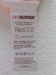 Наволочка Sonex Aero Light Peach 33x50x10/8 (SO102240) фото от покупателей 2