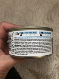 Влажный корм для кошек и собак в период реабилитации Purina Pro Plan Veterinary Diets CN - Convalescence 195 г фото от покупателей 1