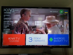 Телевізор Kivi 24H600KW