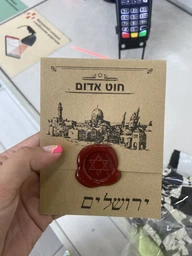 Красная нить из Иерусалима. Jerusalem Нить на запястье. Подарочная упаковка. фото от покупателей 1
