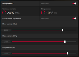 Видеокарта ASRock Radeon RX 6600 XT Challenger D 8GB OC (RX 6600 XT CLD 8GO) фото от покупателей 6