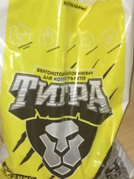 Бентонітовий наповнювач Тигра, 5 кг, розмір гранули дрібний (0,4 - 1,5 мм) фото від покупців 12