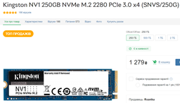 Ноутбук HP Pavilion Gaming 15-bc504ur (7DT87EA) Black