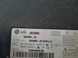 Пульт для телевизора LG AKB73715603 фото от покупателей 15