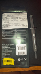 Термопаста Cooler Master MasterGel Pro V2 1.5 мл (MGY-ZOSG-N15M-R3)