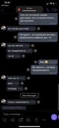 Детский стульчик IKEA ANTILOP высокий с поддончиком серебро 290.672.93 фото от покупателей 8
