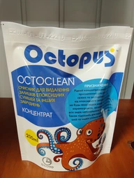 Очищувач залишків епоксидних наповнювачів швів "OCTOCLEAN", ТМ "OCTOPUS" 200 МЛ.