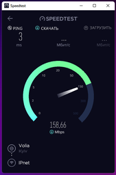 Wi-Fi адаптер Mercusys MU6H WiFi5 / AC650 фото от покупателей 14