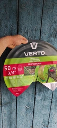 Шланг садовий Verto Professional, 1/2", 20м, 3 кулі, до 25бар, -10…+45°C фото від покупців 3