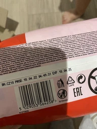 Підгузник Huggies Pants 4 M-Pack (9-14 кг) для дівчаток 116 шт (5029054237434) фото від покупців 13