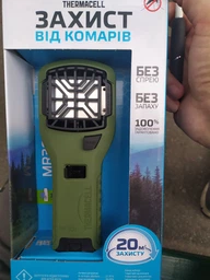 Устройство от комаров ThermaCELL Portable Mosquito Repeller MR-300