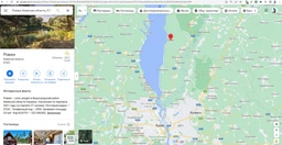 Дачный Комплект Т2 телевидения (телевидение на дачу, в квартиру, в гараж) тюнер Eurosky ES-17 + Антенна для Т2 наружная SUPER 8