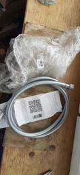 Шланг для душу 150 см Grohe 45973001