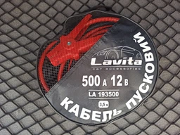 Кабель до аккумулятора Lavita 500 A 3.5 м LA 193500 фото від покупців 5