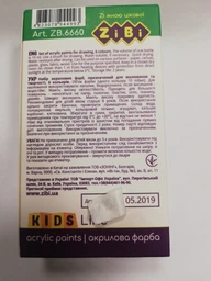 Фарба Акрилова 6 кольорів х 10мол. ZB.6660 фото від покупців 2