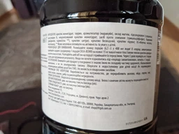 Креатин Scitec Nutrition Crea-Bomb 660 г фото от покупателей 2