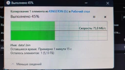USB Flash Drive 3.2 Kingston DT Exodia M 256gb Колір Чорний/Бірюзовий фото від покупців 11