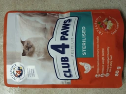 Вологий корм для кішок Club 4 Paws Premium Плюс з кроликом в желе , 85 г фото від покупців 7
