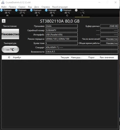 Адаптер Maiwo USB 3.0 - IDE/SATA 2.5''/3.5'' HDD/SSD 5.25'' CD-ROM с блоком питания (K132U3IS) фото от покупателей 2